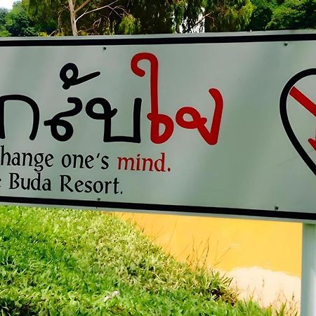 The Buda Resort Muaklek Muak Lek Exterior photo